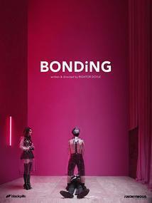 Subtitrare Bonding - Sezonul 2 (2019)