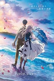 Subtitrare Violet Evergarden: The Movie aka Gekijôban Vaioretto Evâgâden (2020)