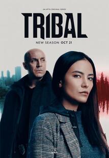 Subtitrare Tribal - Sezonul 1 (2020)