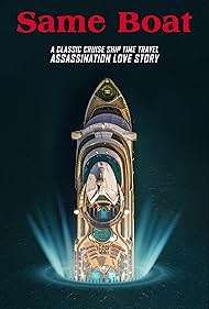 Subtitrare Same Boat (2019)